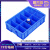 分格箱多格分格收纳盒零件盒分类盘塑料周转箱修理专用箱螺丝盒 18号高20格-蓝色