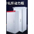XL-21动力柜电控柜室内户外低压控制柜工厂电气强电配电柜箱柜体 1000*600*370防雨