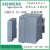 西门子SIMATIC S7-1500， 系统电源理模块 6ES75050KA000AB0