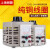 朗歌纯铜调压器220V单相TDGC2-1KW交流2千瓦3KW接触式5000W可调变压器 TDGC2-2KVA  300V 0-300V