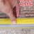 显昂楼梯防滑条自粘幼儿园台阶防撞地面防滑pvc踏步贴地板收边条 送灰黄色5*2.5厘米配 0.9米/1根