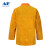 友盟 AP-2130 金黄色全皮上身焊服 焊工服上衣 M码 1件