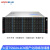 火蓝存储（hoodblue）TS5024-2CN-336TB国产化NAS网络存储器文件共享数据备份磁盘阵列存储服务器