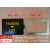 木箱标签牌 装箱单保护盖 木包装箱标签牌 标签框 PACKING LIST