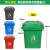 户外垃圾垃圾桶分类特大号加厚120L商用环卫桶带盖轮小区厨房 国标6.8公斤红色新料120L有轮带