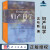 Danforth妇产科学 第十版 中文翻译版 第10版 吉布斯 科学出版社