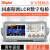 同惠TH2811D数字电桥LCR测试仪 TH2831 TH2832 TH2810B电定制定制 TH2832含版2.0软件