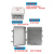 监控塑料防水箱防雨箱室外专用安防配件防水盒ABS塑料卡扣可抱箍 电线杆抱箍单个价格40公分直径