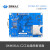Freescalei.MX6UL开发板 开发板 CortexA7 Linux 7寸电容屏1024*600 OKMX6UL一C2  商业级eMMC版