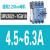 西门子三相电动机低压断路器马达保护开关旋钮脱扣3RV1021 3RV2021-1GA10 4.5~6.3A 适用