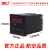 汇邦XMT/XMZ603/604/605/B温控仪湿度控制压力温度数显智能温控器 XMT605两路继电器