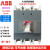 ABB塑壳断路器A2B A2C  3P 4P 160A 200A 225A 250A现货 A2B250 18kA 3P x 250A