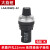 天逸型LA42DWQ-22电位器带帽变频器精密调速22mm1K2K5K10K 大帽1K -高精度