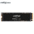 英睿达（crucial） 英睿达（Crucial）美光 SSD固态硬盘 美光原厂 P5 Plus-500/PCIe 4.0M.2接扣