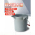 超宝塑料加水桶带刻度中小号方口形装水桶加厚保洁手提式圆桶 【10L】加厚水桶