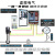 电机控制水泵恒压供水变频柜380V1.5/2.2/3/4/5.5KW7.5/11/15 5.5KW 常规款 常规款
