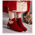 Supnba212024新款婚鞋冬季婚靴绒面结婚新娘秀禾敬酒鞋红色平底鞋子 珍珠蝴蝶结专柜版 3cm 38