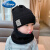 迪士尼（Disney）【品牌上新】宝宝帽子秋冬季儿童帽子围巾一体男童保暖婴儿毛线防 皮标灰色 10岁以上成人款