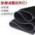橡胶垫耐磨防滑减震垫工业黑色胶片皮垫车厢绝缘板圆形地垫橡胶板 500mm*500mm*8mm(1片装)