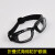 可折叠式透明防风眼镜防尘防沙骑行防护眼睛儿童学生实验室护目镜 百叶窗款