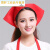 厨师帽饭店女服务员三角巾工作帽厨师帽男厨房餐厅纯色简约包头头 红色系带款工装尼 可调节