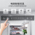海信（Hisense）对开门全嵌入式冰箱内嵌式镶嵌隐藏超薄橱柜定制智能双循环冰箱 嵌入式（变频）492L