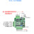 国产PLC工控板FX3U-14MT 14MR带模拟量可编程 高速输入输出控制器 3U-14MT裸板