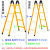 定制适用加厚1.5米2米人字梯两用梯子折叠直梯钢管阁楼梯工程梯梯 加宽加厚2米人字梯/可做直梯4米