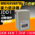 智能缺相电机保护器磁力起动器JDD1-3/4/5.5/7.5/11/15KW部分定制 JDD1-2.2KW