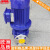 工洲 GI不锈钢耐酸齿轮泵 多级耐腐蚀离心泵 离心化工泵 粤离心泵IHG679G IHG32-160A 1.1-1800 1-3579
