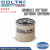 MCH-30/36/42/45呼吸空气充填泵专用机油滤芯 油滤