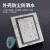 上海开关嵌入式隐藏式插座墙壁专用隐形内嵌式内凹面板 翻盖款灰色16A(空调