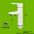 洗脸盆单冷水PP塑料面盆冷热水商用洗手池冷暖单把二合一 冷热 白色单孔+50cm进水管
