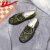 回力男士解放鞋男工地懒人胶鞋耐磨劳保鞋透气秋工作鞋作训女球鞋 WD-2007（绿色） 38