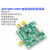 ADF4351 ADF4350 锁相环模块35M-4.4GHz 频率器 V2.0版本 简驱动板模块