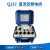 QJ57P 澄洋QJ57 直流双臂电桥 电线电缆导体电阻仪 QJ57P电源