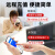 上海人民4G智能电表 预付费无线远程单三相电能表 出租房扫码充值 4g单相远程电表15-60A  远
