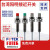 阳明FOTEKPM08-02N/P PM08-01N金属接近开关传感器 PM08-01NBE