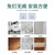 瑞沃（SVAVO）感应皂液器壁挂式自动洗手喷雾消毒器台置式洗手机卫生间免打孔洗手液机 OS-0480砂色 泡沫款