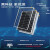 富仕工200W单晶太阳能板全新12V24V36V监控光伏发电板家用220V组件 30W单晶（36V充24V电瓶）+控制