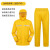 曼菲尔德（Mfeeled）分体雨衣 加厚针织布雨衣雨裤套装舒服透气 金黄色XXXXL