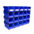 挂式背配件组合式螺丝盒加厚工具零件盒周转箱组立五 V523蓝色276*213*178MM