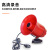 秋森 QIUTION 扩音器无线大喇叭户外宣传手持扬声器可充电 150秒录音可插卡6-24V通用 红色