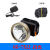 led头灯强光充电超亮远射头戴式超轻手电筒防水户外矿灯 S3-40W白光 GG7322-100W白光