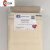 SDC标准代尔耐磨羊毛布羊毛磨料摩擦垫布羊毛磨布织物马丁摩擦布 直径140(20片)