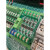 电磁阀驱动板PLC放大板晶体管输出板高低电平控制NPN 24位输入正/负通用NPN正输出