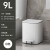 不锈钢垃圾桶客厅厨房卫生间办公室厕所卫生桶专用 9L GF白色适合办公室卫生间卧室