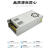 110v-220V伏转24V2A5A10a15A20a开关电源12V30A监控直流LED变压器 24V3A72w