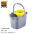 爱柯布洛 拖把桶 30L加厚地拖桶拧干桶清洁工具物业商场拧干器黄色 221906
