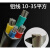京炼 YJLV铝芯电缆YJLV10 16 25 35平方2 3 4 5芯地埋铠装架空国标三相四线 铝3芯10平方